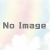笛子のスケッチブックお問い合わせフォーム
